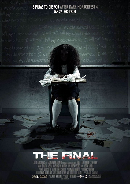 ფინალი & The Final (2010/DVDRip