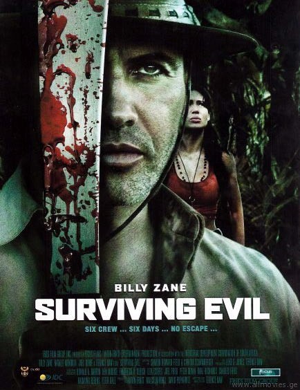 გადარჩენილი სიბოროტე & Surviving Evil (2009/DVDRip)