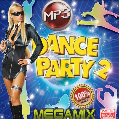 Dance Party Megamix 2 (2009)