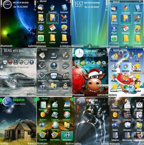 11 სხვადასხვა თემები Nokia Symbian 9 