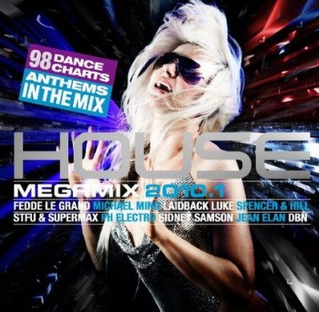 House Megamix 2010.1 (2CD) (2010) 