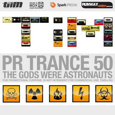Dj TiM - Pr Trance 50 "THE GODS WERE ASTRONAUTS" (2009) 